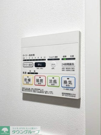 エスポワール門前仲町の物件内観写真